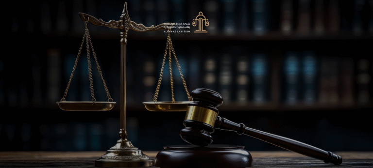 الملكية الفكرية في المملكة العربية السعودية